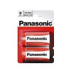 Батарейка солевой Panasonic, тип BR20/D, 1,5 В (2 шт.)