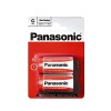 Батарейка солевая Panasonic, тип BR14/С, 1,5 В (уп. 2 шт.)