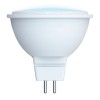 Лампа светодиодная LED GU5.3, 10Вт, 3000К, теплый белый свет