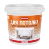 Краска для потолка Pufas Decoself мороз. (1,4 кг)