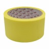 Лента малярная Luxtape, жёлтая, 50 мм х 50 м