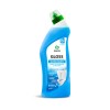 Гель чистящий для ванной и туалета Grass Gloss breeze (0,75 л)